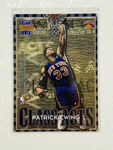 1996-97 Topps Stadium Club Alonzo Mourning & Patrick Ewing Class Acts #CA2   - Bild 1 von 2