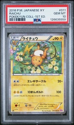 PSA 10 - Raichu 011/032 XY CP3 Pokekyun 1st Edition - Pokemon FRESH CERT - Image 1 of 2