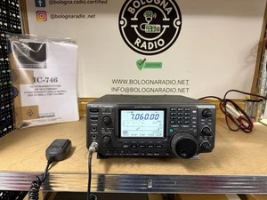 Icom ic 746 PRO pari al nuovo + imballo - Zdjęcie 1 z 9
