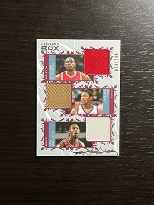 2006-07 Topps Luxury Box MUTOMBO ARTEST WALLACE Triple GU JERSEY PATCH Card /249 - Image 1 of 2