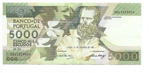 Portugal 5000 Escudos 1991 Series 2A Fine - Picture 1 of 2