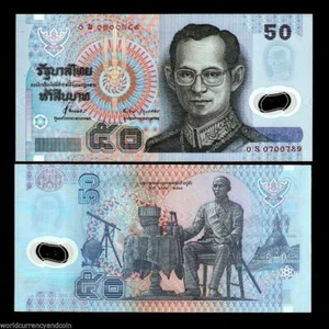 THAILAND 50 BAHT P-102 1997 x 1 Pcs Sign 71 KING  Replacement  UNC POLYMER NOTE - Picture 1 of 3