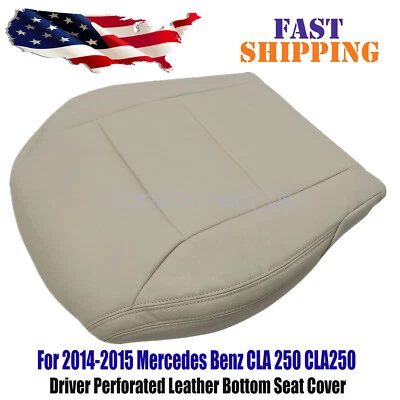 Cubierta de asiento de cuero inferior del conductor delantero tostado para Mercedes-Benz CLA 250 2014 2015 Foto 1 de 4