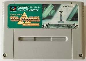Legend of Zelda Link to the Past SFC (Nintendo Super Famicom, 1991) Game Cart - Picture 1 of 2