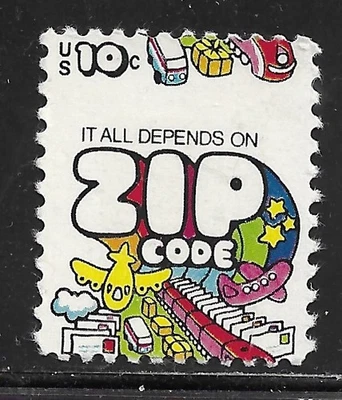 ** US #1511  .10c  ZIP  CODE  NICE   DESIGN  CHANGE   MISPERF   MNH  NICE  ** - Image 1 of 3