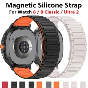 Magnetic Sports Silicone Band For Samsung Galaxy Watch Ultra2 8 Classic Watch 8 - Photo 1 sur 41