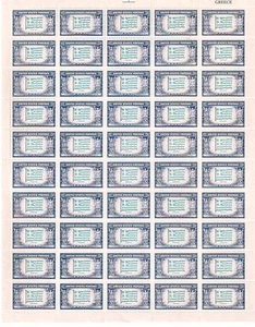United States Scott # 916 Greece Overrun Countries Issue Uncut Stamp Sheet MNH - Picture 1 of 1