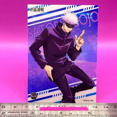 Satoru Gojo No.51 Jujutsu Kaisen Sorcery Fight Trading Card TCG Japanese #447 - Image 1 of 4