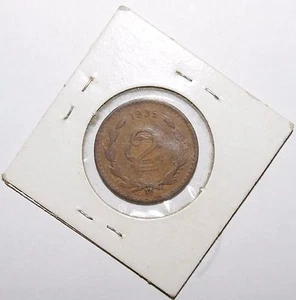 1935 2 Centavos Mexico Lower Mint High Value Vintage Coin - Picture 1 of 4