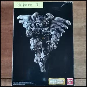 HG Toguro (brother) YuYu Hakusho Figure BANDAI Evil States - Picture 1 of 8