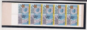 MARSHALL ISLANDS^^^^^ sc#42b MNH BOOKLE T @@ dco555marsh - Picture 1 of 1