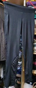 Crivit Damen Sport Jogga Laufhose Leggings mit Mesh Einsatz Schwarz Gr 36/38 - Bild 1 von 8