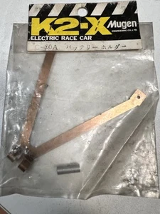 Correa de batería vintage 1/12 Mugen K2-X Cosmic GP / M '86 C-20A - Imagen 1 de 4