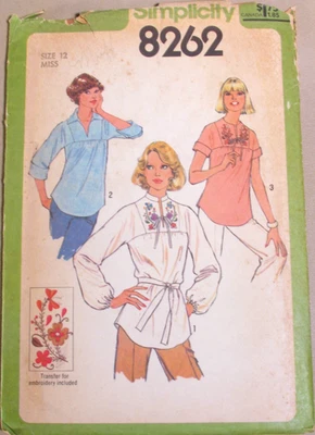 Vintage Simplicity Pattern 8262 Tunic Top Embroidery Transfer Misses Sz 12 Uncut - Image 1 of 4