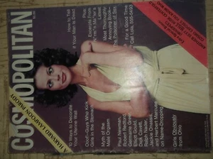 Vintage HUMOR Magazin COSMOPOLITAN A Harvard LAMPOON PARODY 1972 of Culture - Bild 1 von 12