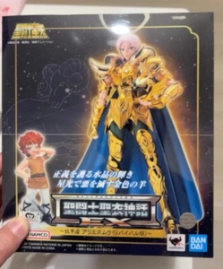 BANDAI Saint Cloth Myth EX TAMASHII NATIONS STORE 2025 RISTAMPA ARIETE MU Modello - Foto 1 di 11