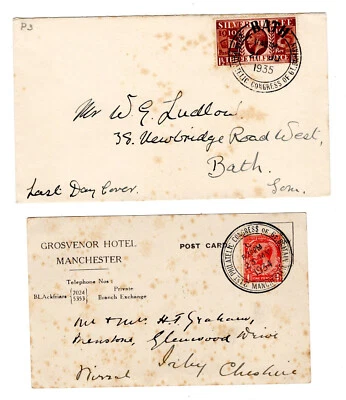 1934 KGV Philatelic Congress Manchester cover and 1935 Bath postcard commem pmks — 第 1/2 张图片