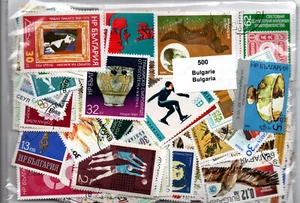 Lot 500 timbres de Bulgarie - Picture 1 of 1