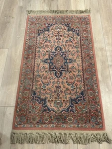 Karastan Teppich Medaillon Serapi 736 Größe 2'1" x 5' - Bild 1 von 4