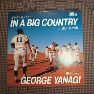 GEORGE YANAGI-IN A BIG COUNTRY L-1652 JAPAN ORIGINAL ISSUE 7"45 SURVAY CARD - Picture 1 of 6
