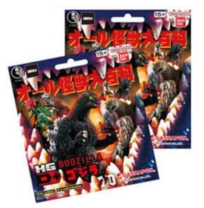 Bolso Ciego Mini Figura Godzilla Serie 1 - Imagen 1 de 1