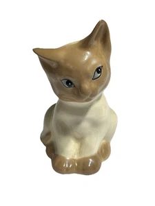 Vintage Porzellanfigur Szeiler creme/beige sitzende Katze 8,5 cm groß - Bild 1 von 8