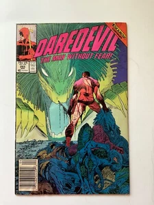 Daredevil #265 (1989 Marvel) VG+ 4.5, John Romita Jr., X-men Inferno tie-in - Picture 1 of 12