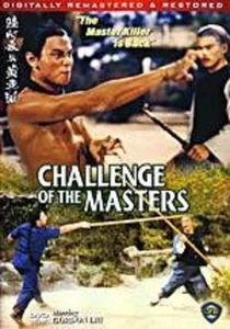 Challenge of the Masters  -Hong Kong RARE Kung Fu Martial Arts Action movie -30A - Picture 1 of 1
