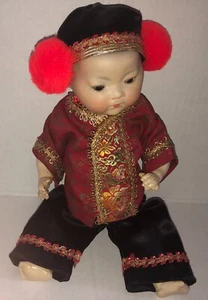 Seltene antike asiatische Figur Baby Junge Puppe graviert AM353 um 1913 Deutschland 11" - Bild 1 von 21