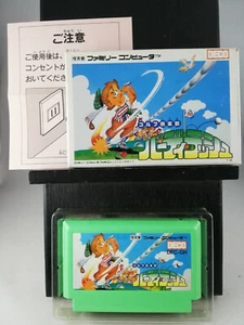 BIRDIE RUSH Golf - Box and Manual - Nintendo Famicom FC -1987- Japanese Version - Picture 1 of 8