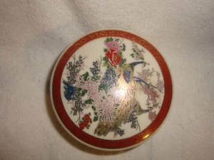 SATSUMA CRACKLED CERAMIC TRINKET BOX 002 - Picture 1 of 3