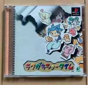 Rakugaki Showtime PlayStation 1 PS Action Game PS1 Enix Japan Import SONY - Picture 1 of 6