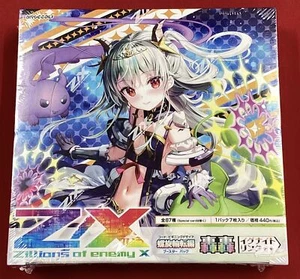 Z/X Zillions of enemy X (B47) ignite link Booster Box 2024 via FedEx - Picture 1 of 1