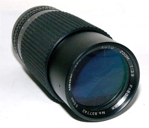 Albinar ADG Auto Zoom F80-200mm 3.9 Macro Zoom for Canon FD Mount - Picture 1 of 7