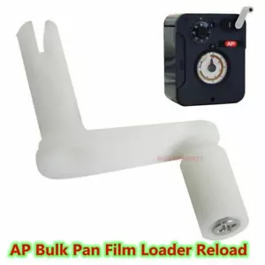 AP LPL Bulk Pan Film Loader Reload 35mm Film Winding Crank Handle Lever Spanner - Bild 1 von 5