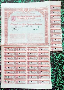 Gouvernement Général de l'Afrique Equatoriale Française - Bel Emprunt 5 % 1936 - Picture 1 of 1