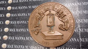 VATICANO S. SANT' ANTONIO VATICAN 1263 - 1963 MEDAL MEDAGLIA BRONZO - Picture 1 of 1