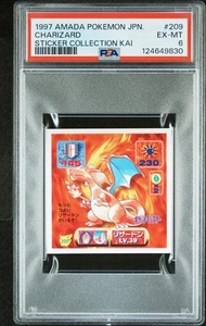 1997 Japanese Charizard No.006 Amada Kai Sticker Vintage Pokémon Sticker PSA 6 - Picture 1 of 2