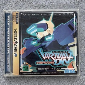 Sega Saturn Software Cyber Troope​rs Virtual-On With Manual Tested Used 1996