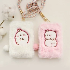 [MOLANG SHOP] MOLANG FUR WALLET 2 TYPE - Picture 1 of 4