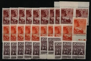 Polonia 1953 - Lotto ex - Michel n. 802-804 ** - MNH - Difetti/Difetti - Foto 1 di 1