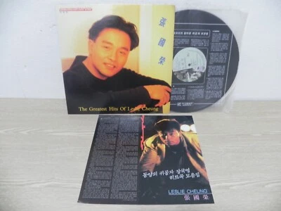 Leslie Cheung The Greatest Hits 1989 KOREA Demonstration LP W/Insert /NO BARCODE - Imagem 1 de 4