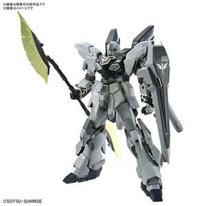 GUNDAM 1/100 Sinanju Stein Narrative Ver. Ka Master Grade Model Kit MG Bandai - Bild 1 von 8