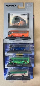 SALE! Kyosho Diecast bus  Mitsubishi Fuso Aero Ace Hino Selega #3  N scale - Picture 1 of 5