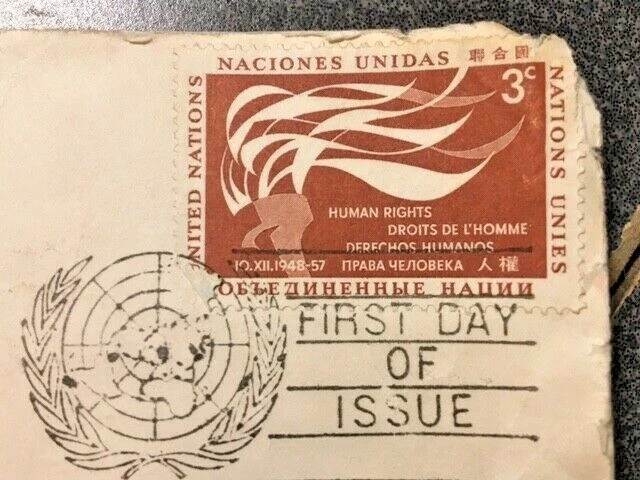 HELP Ukraine 1957 UNITED NATIONS HUMAN RIGHTS DAY FIRST DAY OF ISSUE 3c Stamp - Image 1 of 2