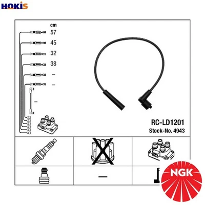 IGNITION CABLE KIT 4943 FOR LADA VEGA SIGNET RIVA LAIKA NOVA GRANTA 110 111 1.7L - Image 1 of 4