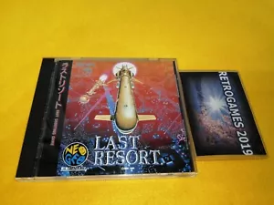 Neo Geo SNK LAST RESORT Neogeo CD SNK SPINE CARD - Bild 1 von 4