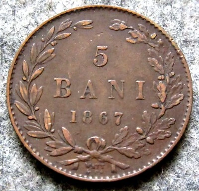 ROMANIA Kingdom CAROL I 1867 5 BANI WATT & Co one year type km# 3 Better Grade - Image 1 of 4