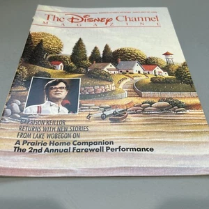 The Disney Channel Magazine June 1988 A Prarie Home Companion - Picture 1 of 4