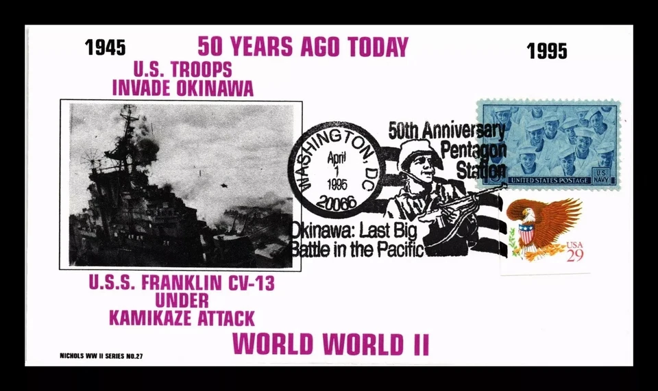 WW2 MARINES INVADE OKINAWA JAPAN 1995 50TH ANNI USS FRANKLIN NICHOLS CACHT COVER - Image 1 of 1